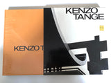 Kenzo Tange 1946-69