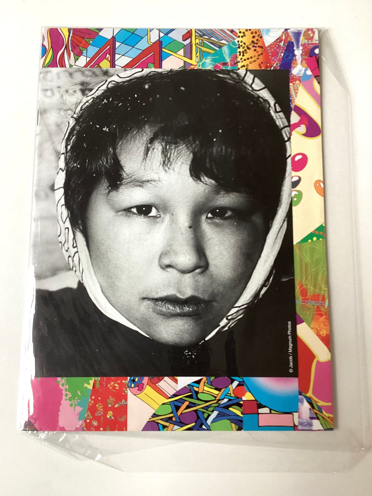 Comme des Garçons  Assume Vivid Astro Focus. Spring-Summer 2011. Collections announcement.  Complex folded booklet.