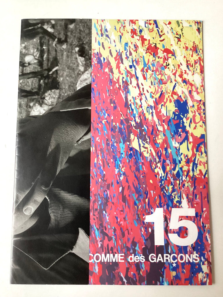 Comme des Garçons  Assume Vivid Astro Focus Spring -Summer 2011 Collections announcement. Complex folded booklet. No. 15.