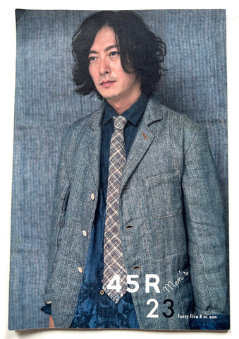 45R Men's foldout