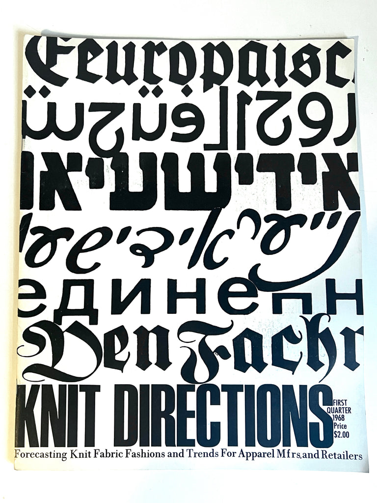 Knit Directions 1968 Vol. 3, No. 1