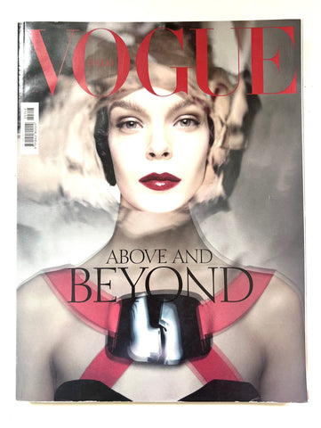 Vogue Italia N. 746 Ottobre 2012