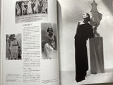 Vionnet/ Deluxe Japanese Edition