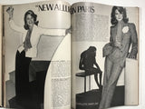 Vogue March 1974