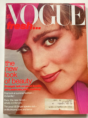 Vogue magazine April 1979