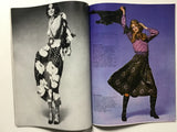 Harper's Bazaar Italia 15 Marzo 1971