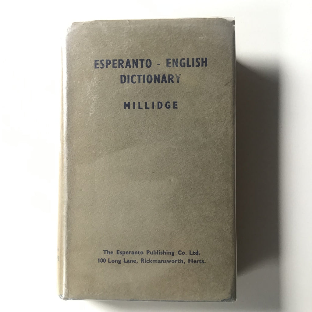 Esperanto- English Dictionary