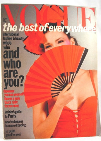 British Vogue  March 1, 1977