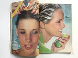 Harper's Bazaar July 1977