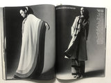 Vogue Italia Febbraio 1970