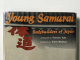 Young Samurai : Bodybuilders of Japan