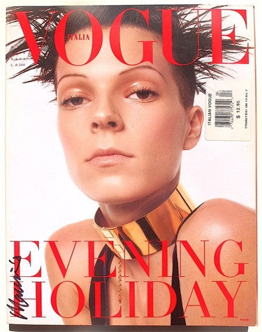 VOGUE ITALIA No.486 FEBBRAIO(2月号) 1991 February 1991 | Vogue