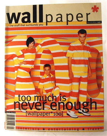 Wallpaper 15 1998