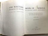 The Masters' Book of Ikebana