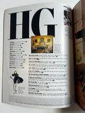 House & Garden magazine April 1988