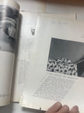Harper's Bazaar February 1935