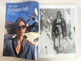Vogue Paris Aout 2021