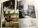 Domus Marzo 1974 #532