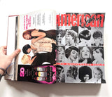 American Salon August 1997