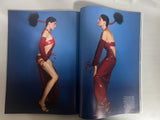 Vogue France Mars 2022