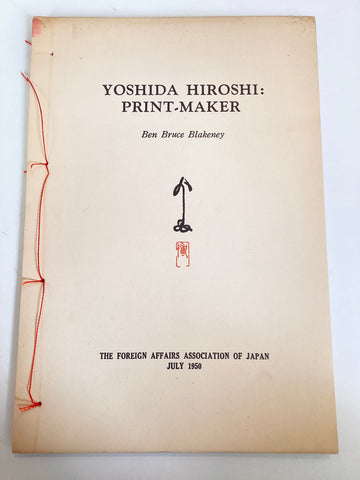 Yoshida Hiroshi : Print-maker