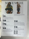 Vogue Paris Juin / Juillet 2019