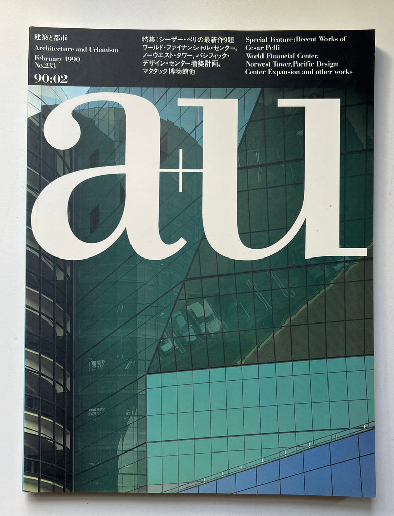 Architecture and Urbanism February 1990/No. 233 