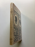 Virginia Woolf & Lytton Strachey:  Letters