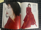 Le Monde d’Hermès F/W 1995 n.27