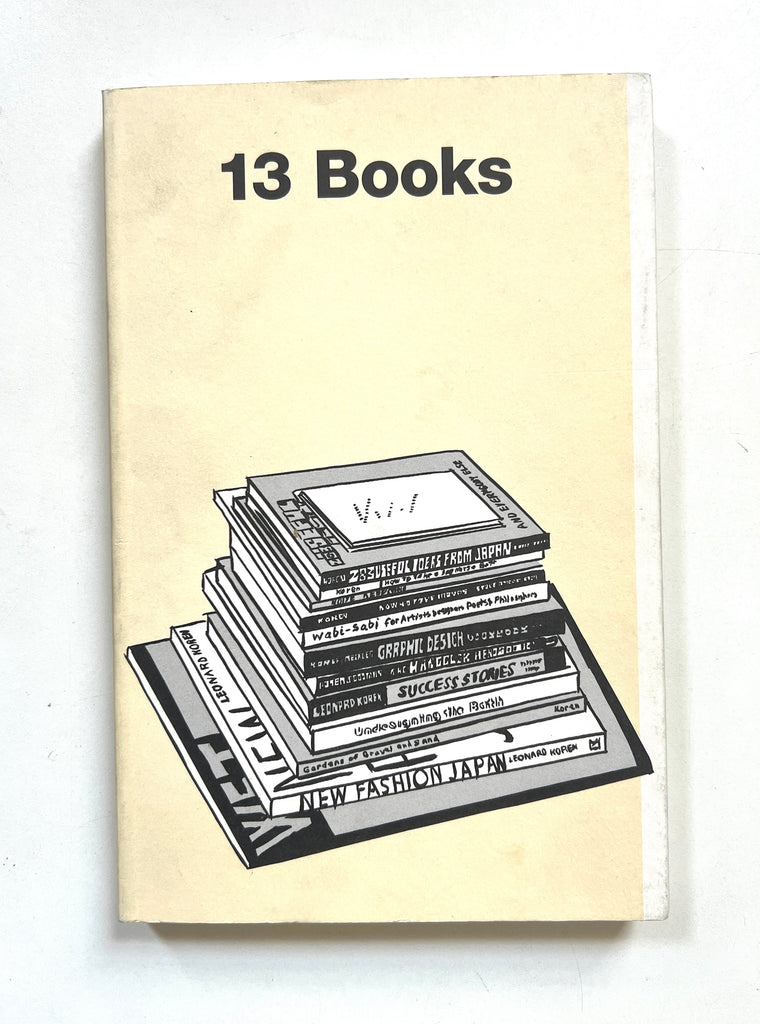 13 Books by Leonard Koren