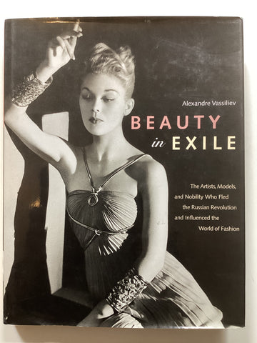 Beauty in Exile