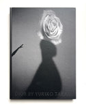 Dior by Yuriko Takagi
