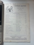 Harper's Bazaar January 1933