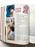 American Salon 1998 (January, February, March, April, May, June)