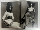Vogue Paris Septembre 2021