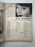 Glamour June 1958