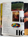 House & Garden magazine September 1991