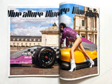 Vogue Paris Juin / Juillet 2015