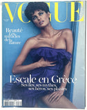 Vogue Paris Juin / Juillet 2011