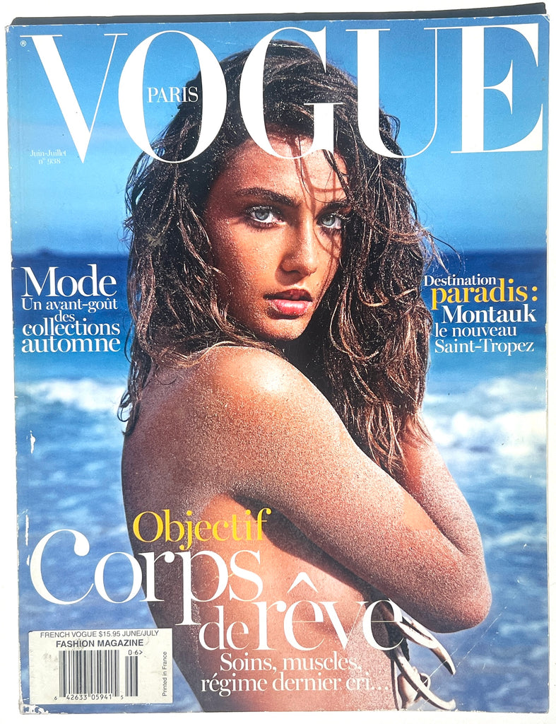 Vogue Paris Juin / Juillet 2013