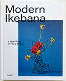 Modern Ikebana