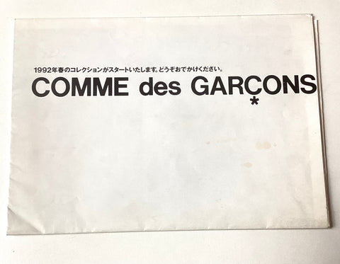 Comme des Garçons Collection launch poster 1992