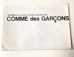 Comme des Garçons Collection launch poster 1992