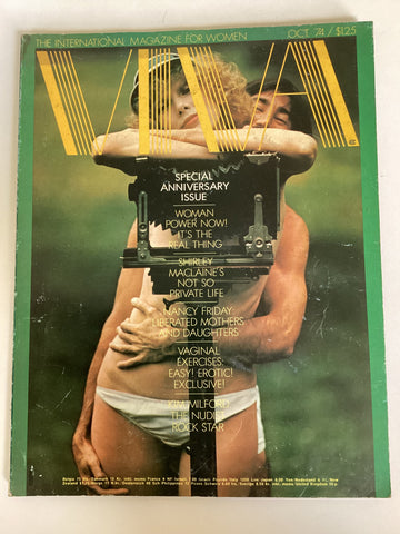 Vlva magazine October 1974