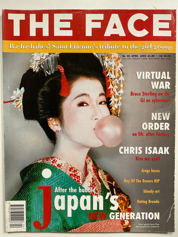 The Face April 1993 Japan
