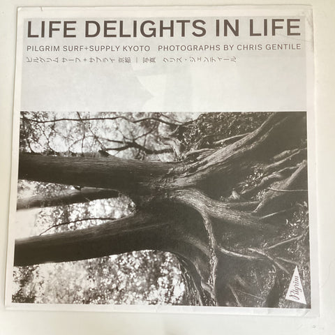 Pilgrim Surf+Supply Kyoto / Photographs by Chris Gentile