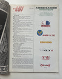 Per Lui magazine dicembre 1986