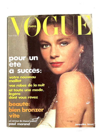 British Vogue Diamond Jubilee 1916-1976 veruschka guy bourdin charles james