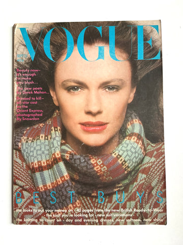 British Vogue September 15, 1974