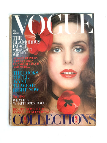 British Vogue  March 1, 1971